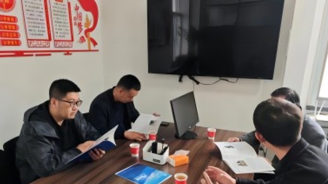 深化科技交流，共繪創(chuàng)新藍圖